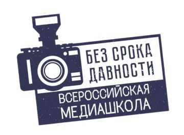 ������������� ������-����� ��������������� ������� ���� ����� ��������