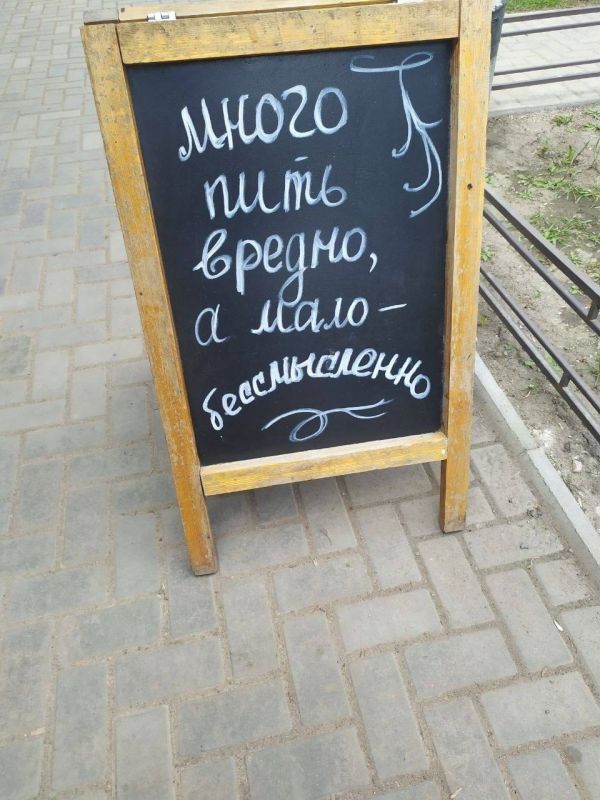 ����� ���������� ���������� �� ������������ � �������