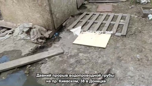������ ������ ����� �� ��������, 38 � ������� ����������� ��������� ������