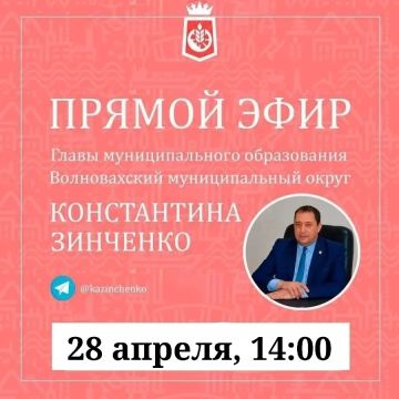 ���������� ��������: ������� � 14:00 ������ �� ���� ������� � ������ ����� � ���� ������ ���������: