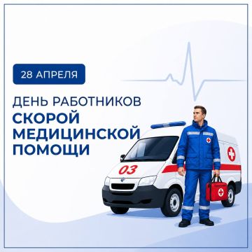 ������ ����������: � ���� ���������� ������ ����������� ������!