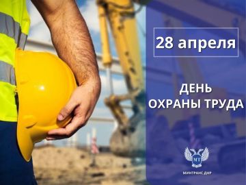 28 ������ ���������� ��������� ���� ������ �����