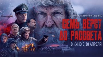 ������ �������: �������, ������� �������� ������� �� ���