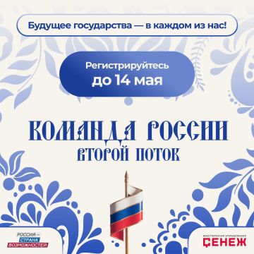 ������� ����������� � � ������ �� ���!