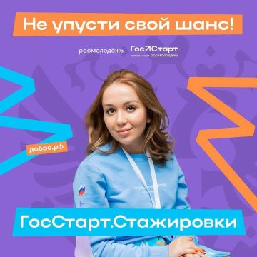 ����� ������� � ����������? ��� �������