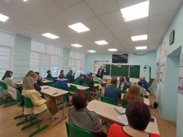 ������ ������� � �������� ����������� ���� "����������� ����� �2 ������������ �.�."