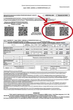 ����� �����: ��������� ������ ������ ��������!