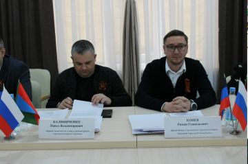 ����� �����: 29 ������ 2026 ���� � ����� ���������� ����� ������������ ��������� ����������� ���������� ������ �������� �������� ���������� ������� ������