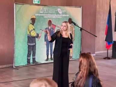 ������ � �����: ��, ��� ����� ����� �������