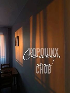 ������ ����!. ����������� ���� �������������