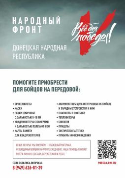 ������� ��������: ��������������� � ����� ��� ��� ������!� � ������� ������ ������� ��������� ����� ������!