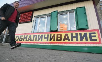 � ����������� ������� �������� �������� ������ ��� �����������