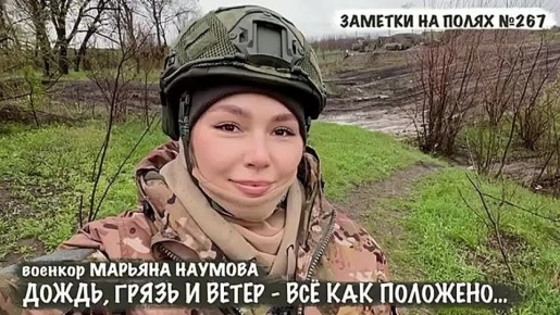 ������� �������: �����, ����� � ����� - �Ѩ ��� ��������: