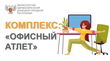 ����������� � ������� ���� �������� ���������, ������� � ����� � �����, ������� ���� � �������� �������