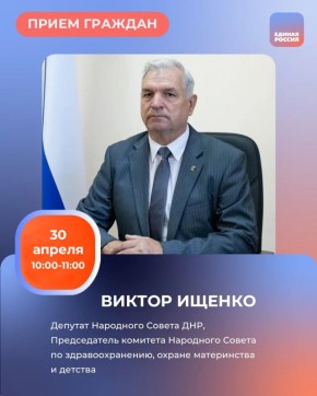 ������, 30 ������, � ������������ ������������ ������� ������������ ������ ������� ������� ������� ��������� �� ������: �. ������, ��. ������, 97 ������� ������ ���� ������� ���������� ��� � ������ �� ����� �� ��������...