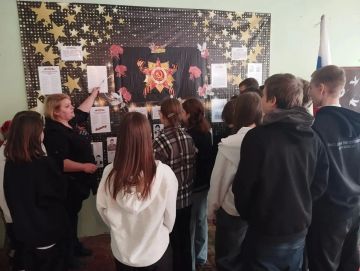 � ���� "����� �13 �.�. �����" �������-����������� �������� �.�. ������� ��� ����� 7 � 9 ������� ������ ��������� � ����������: ����� �������� � ���������� � ������ ������������ ����������������� ������� �����������...