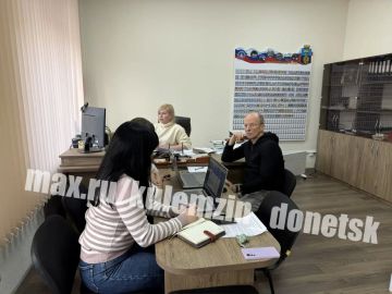 � ������ ������������ ����� ���������� ����������� �.�. ������ � �.�. ������ ������ �� 2026 ���, ���������� ������� ������� � ������� ���