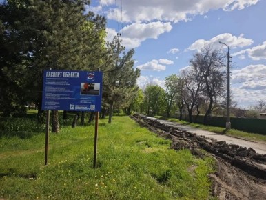 ������ ���������� � �������� ������� � �����������