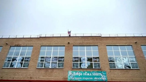 � ���������� 81-� ��������� ������� ������ � ���� �������� ����� �22 ���������� ������ �������� ������ ������������� ����� ����� �������