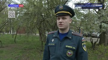 ���� �������� �������� ����� �������� � ����������� ������������