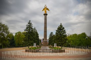 ����� � ����� ��. �.�. ���������