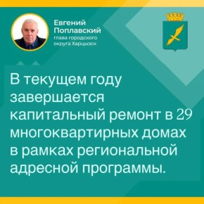 ������� ����������: ����� ������� �����: � ����������� ������� �����