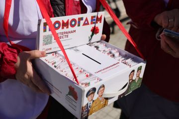 ����� ������ �����: ������ ��� ����� ������� ������� � ����� "������� ��������" � ������ ���������