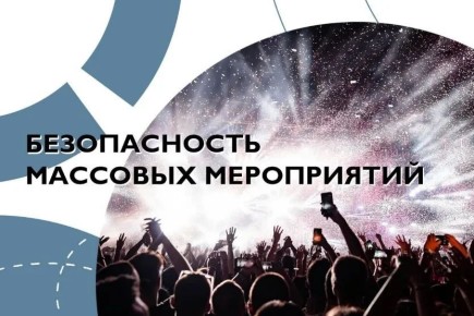 ��������!. � ����� � ����������� ����������� ���������� � ������ � ��� ������ ����� � �������� �������, ������������ ����������� ������������ �� ���������� ����� ����������� ����������� � ������ � 1 �� 11 ��� 2026 ����