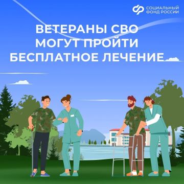 �������� ��� ����� ��������� �������� � ������� ������������ ���