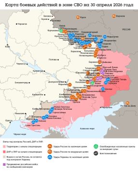 ����� ������ �������� � ���� ��� �� 30 ������