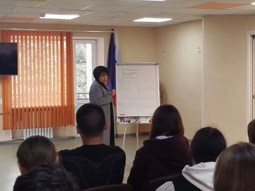 ��������: ���� ����, ��������, �������?� - ����������� ������ � ����� �������� � ������ ������������ �����������