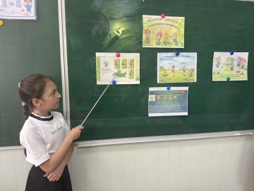 �� ������� � ��������� �������