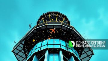 ������� ���������� �� ������� ����������� ������ ������ �� � ����-��������� � ���