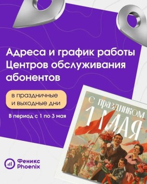 ������� � ��������� ����� �����, � ��� ������, ��� ����������� ������� ������� ������� ��������: � 1 �� 3 ��� � � 9 �� 12. � ��� ����� ����� ������ �� ������ ���������, ��������� �� ������� ��� (� �����?) ��������� ������...