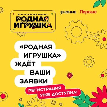 ������� ������� � ������������� ������� ��� ���������� ��� � ������� � ���������, ������� � ������� � �����? ���������� � ������� � ����!