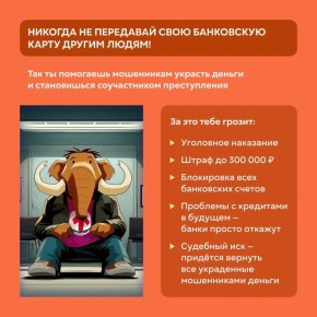 �������� � ��� ����, ������� ��������� ���������� ��� ������������� � �������� ���������� �������