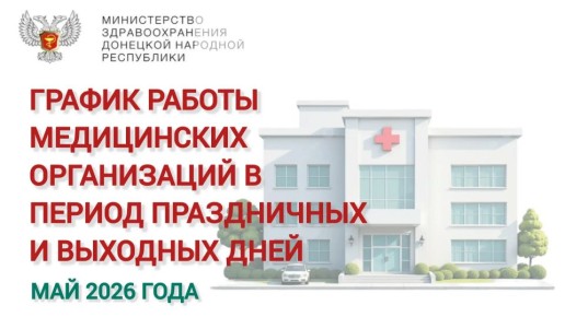 ��������� ������� (�����������):