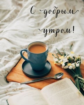 ������ ����!. ����������� ���� �������������