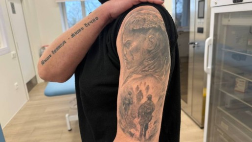 ��������� ���������: ����, � ������� ���� ������ � ����-�����