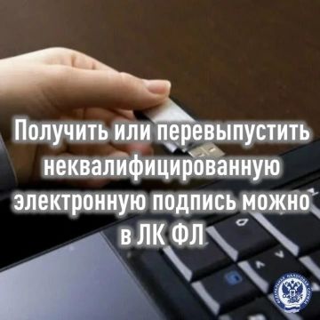 ���� ������: ������������ ��������-������� ��� ������ ������� ������� ����������������� ��� ���������� ���� (�� ��, lkfl2.nalog.ru/lkfl/) ��� ������ ���������� 3-����, ��������� ��� ��������� ����������� ��������������...