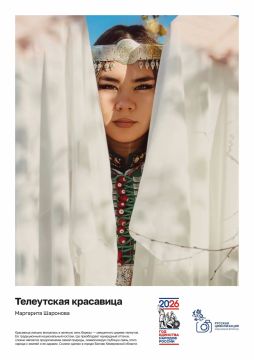 ���������� � ����� ��������� � �������