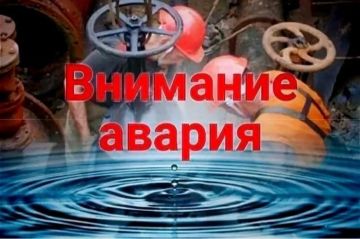 �� ���������� ���������� "���� ��������": � ����� � ������� ������������� � ��� ������ ��-� ��. ������, 44 ����� ������ ����� ���� � ���