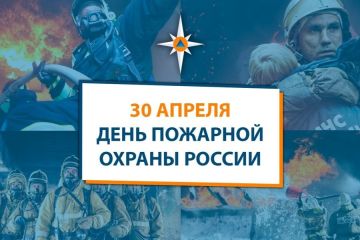 �������� ������: � ���� �������������� ����, 30 ������, �� �������� ���, ��� ����� �� ������ ������ ����������� � ���� �������� ������