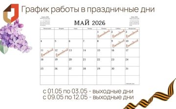 ����� ������ ��������� ��� ��� � ������� ���������