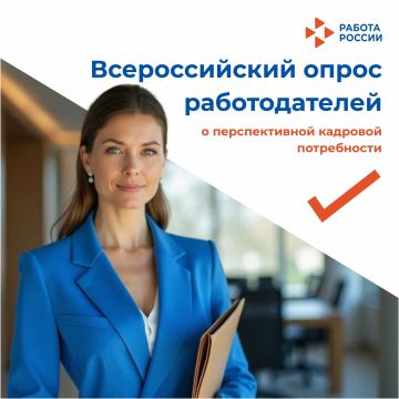 ��������� ������������!. � 1 ������ �� 1 ���� 2026 ���� ������� ������ �������� ������������� ����� �������������