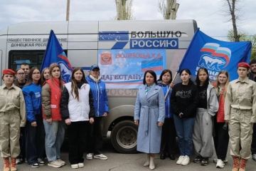 ������ ����� � �������� ���������