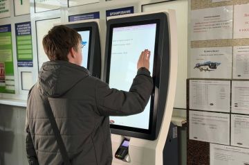 ������ ������ � ������� �� "�����" ������ ����� ��� ������� �� �����