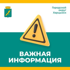 ������� ����������: ��������� ������ ������!.