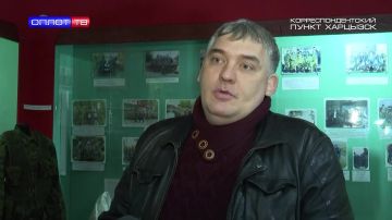 ����� �������� � � �������� �����