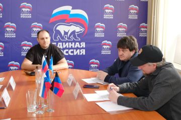 �� ������ �������� � � ��������������� ������: ��������� �������� ��������� � ��������������� �����������